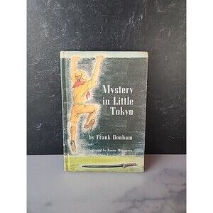 Mystery In Little Tokyo By Frank Bonham